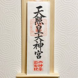 シンプル神棚 Love K Art